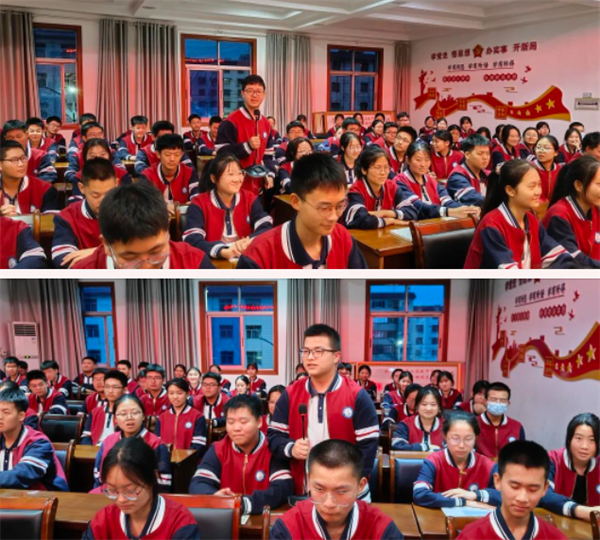 微信截图_20230523220050