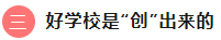 微信截图_20230524100933