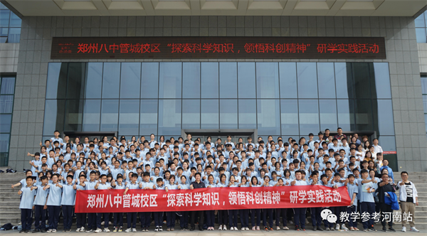 微信图片_20230524100625