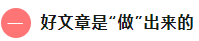 微信截图_20230524100801
