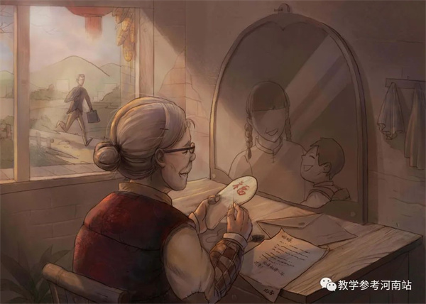 微信图片_20230524102035