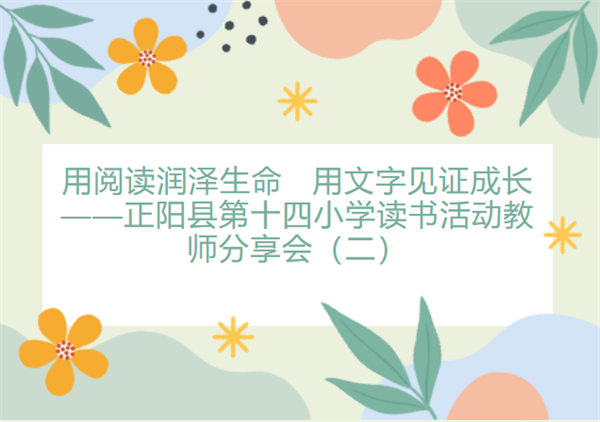 微信截图_20230524102503