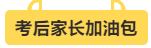 微信截图_20230524105623