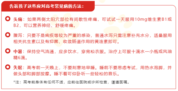 微信截图_20230524105126