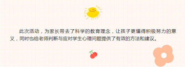 微信截图_20230526152827