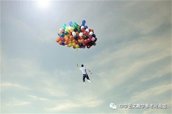 微信图片_20230526210745