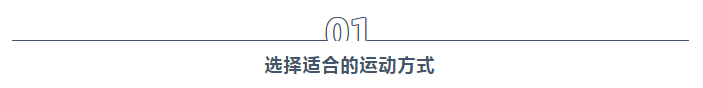 微信截图_20230606175140