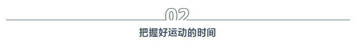 微信截图_20230606175514