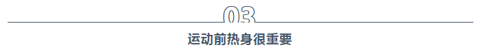 微信截图_20230606175558