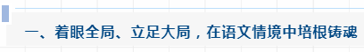 微信截图_20230607174809