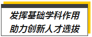 微信截图_20230607180646