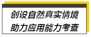 微信截图_20230607180700
