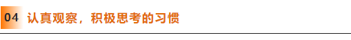 微信截图_20230609082440