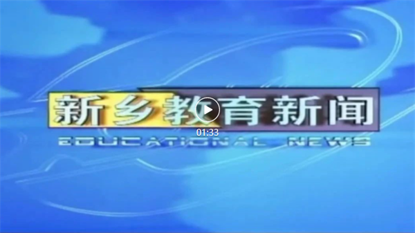 微信截图_20230609083807