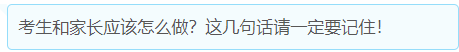 微信截图_20230609084306