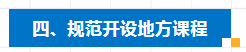 微信截图_20230611155550
