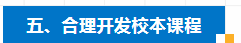 微信截图_20230611155617