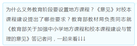 微信截图_20230611155741