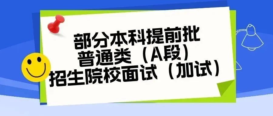 微信图片_20230614083055