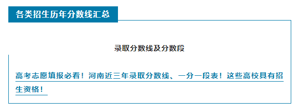 微信截图_20230614084836