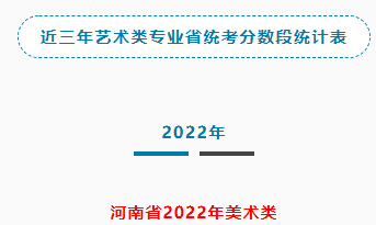 微信截图_20230614084952