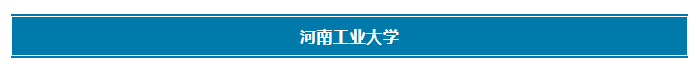 微信截图_20230614203351