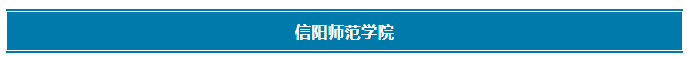 微信截图_20230614203731