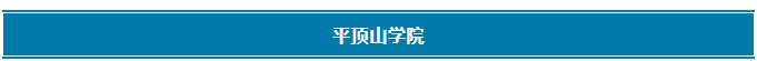 微信截图_20230614204639