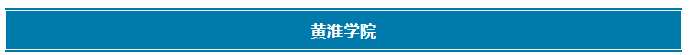 微信截图_20230614205039