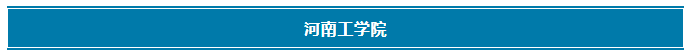 微信截图_20230614205627