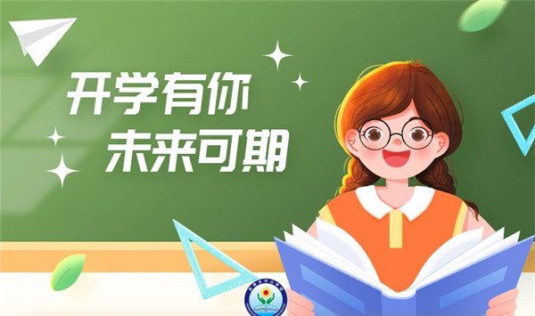 微信截图_20230926204336