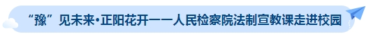 微信截图_20230926204705