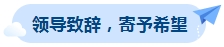 微信截图_20230926204906