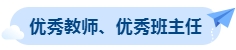 微信截图_20230926205113