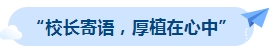 微信截图_20230926205336