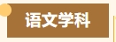 微信截图_20231107084926