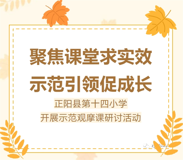 微信截图_20231107084528