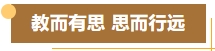 微信截图_20231107085141