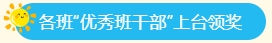 微信截图_20231124085845