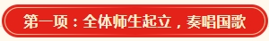 微信截图_20231124152957