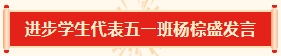 微信截图_20231124153700