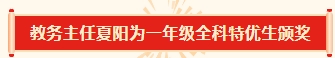 微信截图_20231124155709