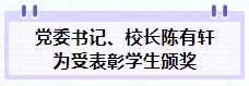 微信截图_20231125094258