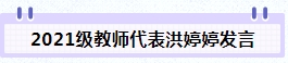 微信截图_20231125094446