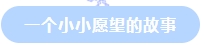 微信截图_20231125101105