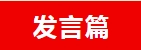 微信截图_20231126213344