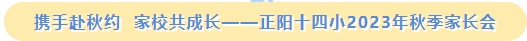 微信截图_20231128083417