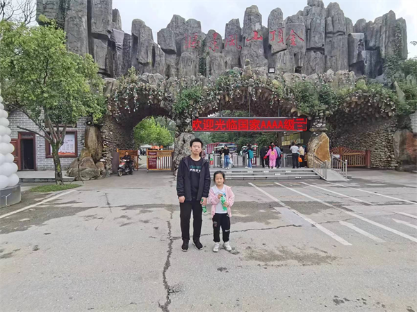 图片1