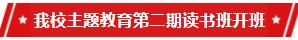 微信截图_20231206130132