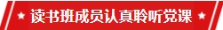 微信截图_20231206130243